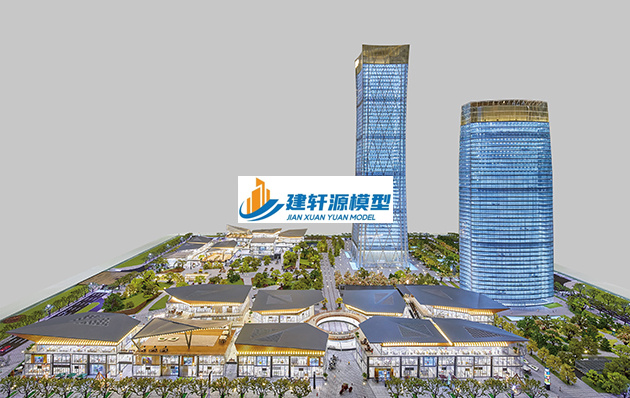 昆明保利·国际广场