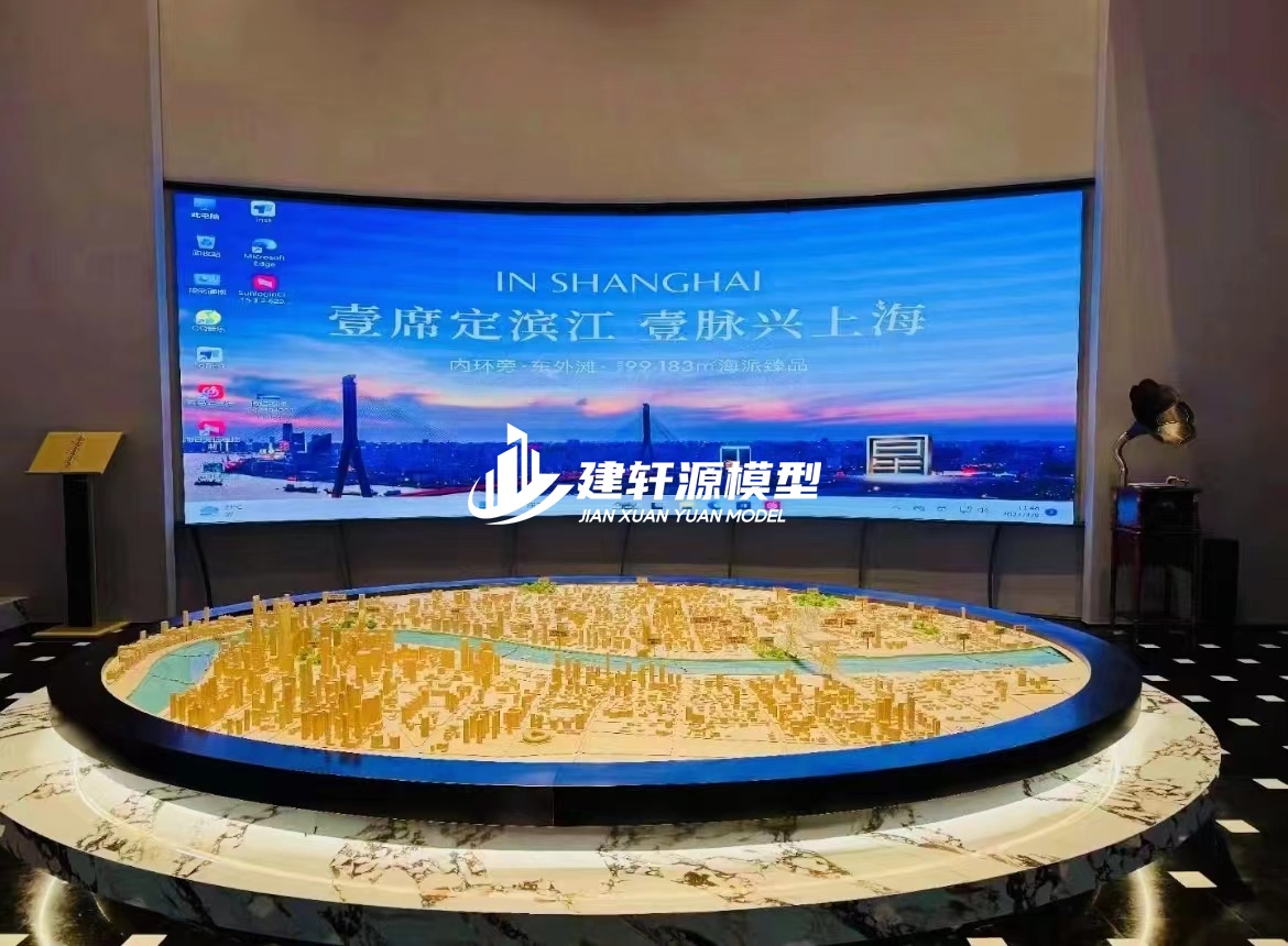 昆明城市规划模型