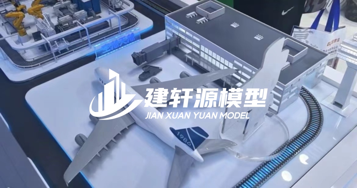 昆明工业设备模型