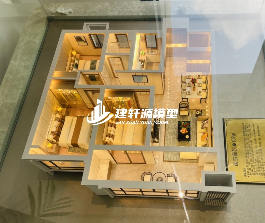 昆明地产户型模型制作