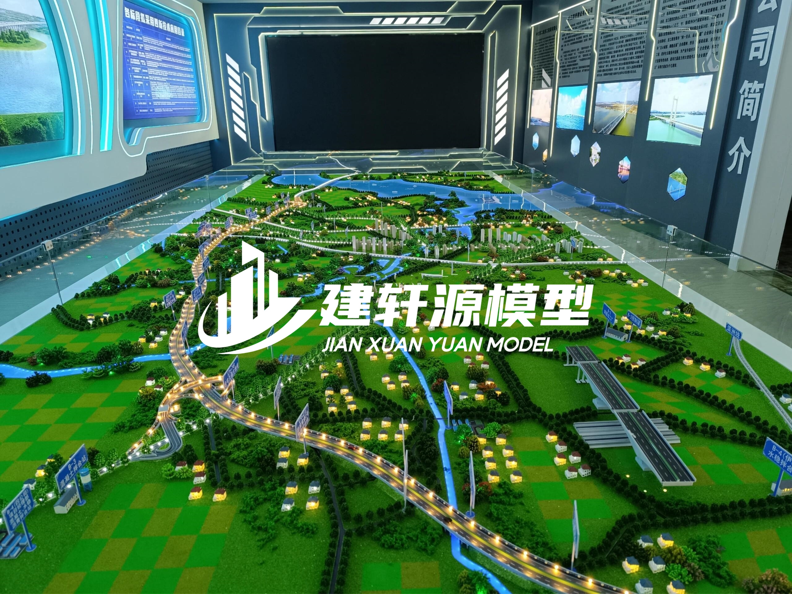 昆明高速公路模型主体服务