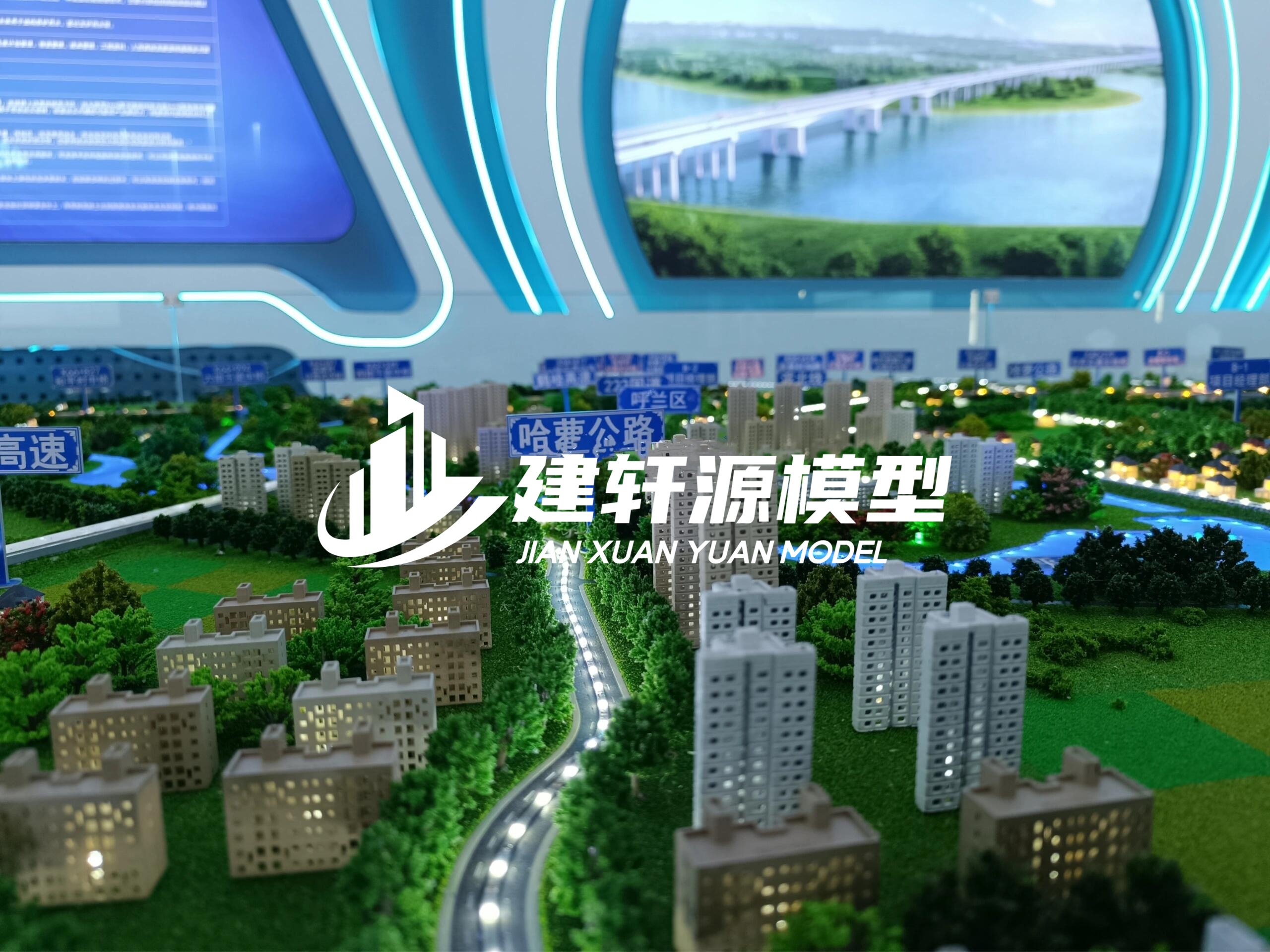 昆明高速公路沙盘模型生产厂家